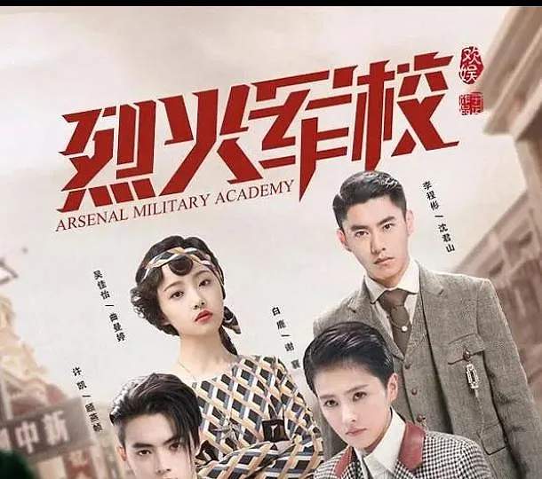 Горизонтальный кадр из проекта «Арсенал военной академии»